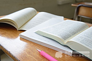 UKiset语法系列：数词中的基数词