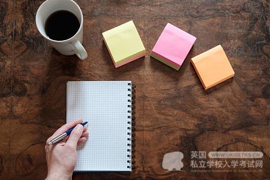 UKiset词汇：春节长肉，说说flesh习语
