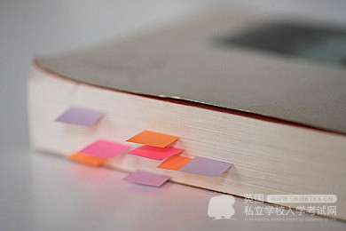 UKiset语法辨析：怎么区别each和every的用法
