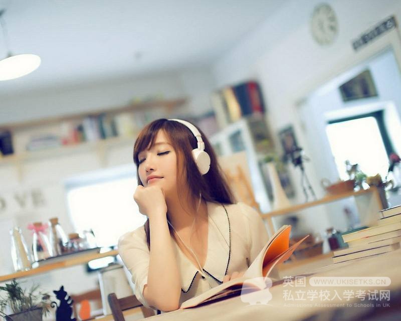 Ukiset数学考试备考：几何题解题技巧