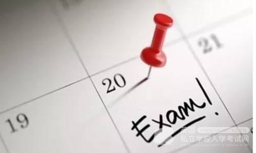 UKiset数学考试高分技巧