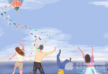 Ukiset语法考试备考重点在哪