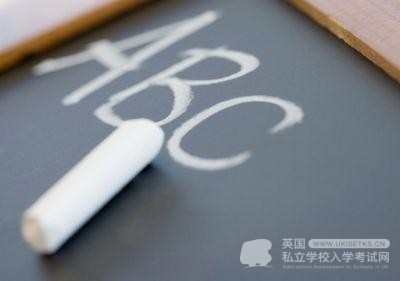 Ukiset写作考试备考之不规范的句式