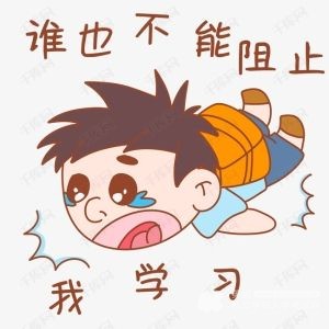 Ukiset考试如何写出一篇好作文