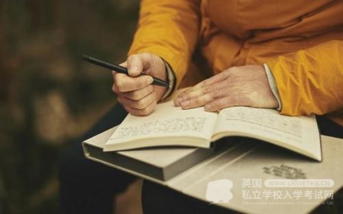 Ukiset英语考试备考必做练习（1）