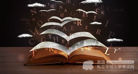 Ukiset考试英语部分练习题（2）