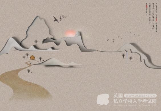 Ukiset数学考试添加辅助线的两种情况介绍