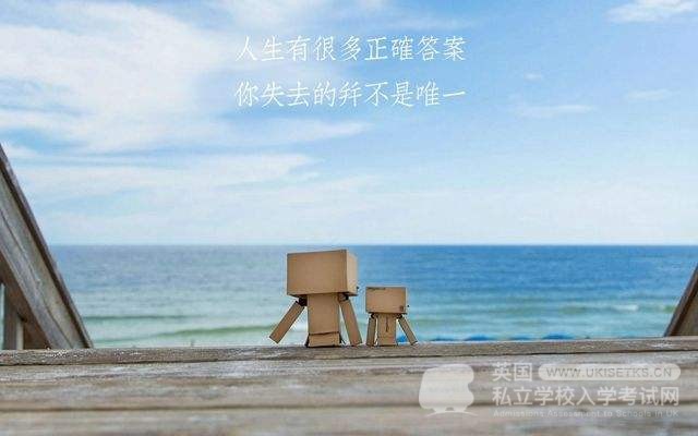 Ukiset听力考试提高技巧你掌握了吗