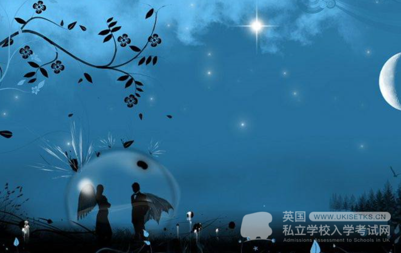 UKiset数学考试全局复习攻略（2）