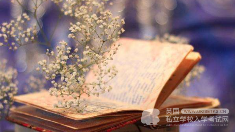 UKiset数学考试备考必做练习题（1）