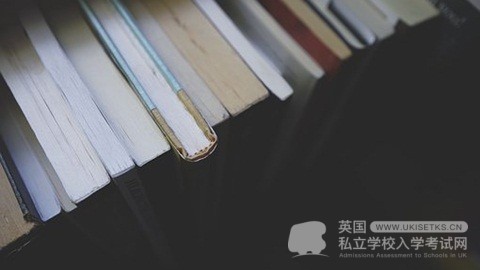 Ukiset考试真题分享