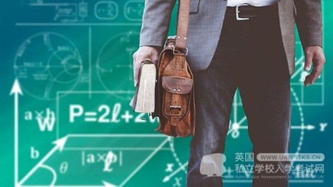 Ukiset语法：动词不定式与动名词的用法