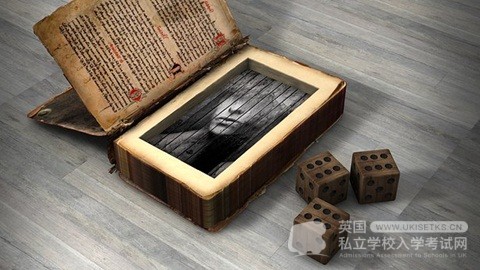 UKiset考试流程分享