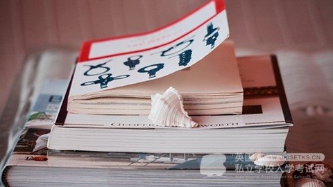 UKiset推理题如何才能快速学习？