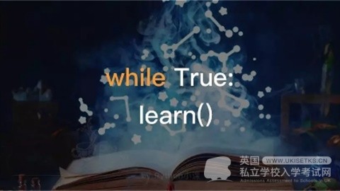 如何提高UKiset写作成绩：提分方法解析