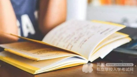 UKiset考试高分攻略：当陈述部分有情态动词时如何变反意问句