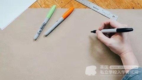 UKiset考试高分攻略：学会正确备考