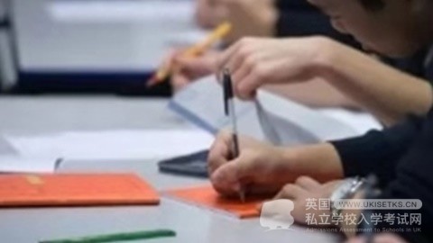 UKiset考试择校：阿宾顿中学