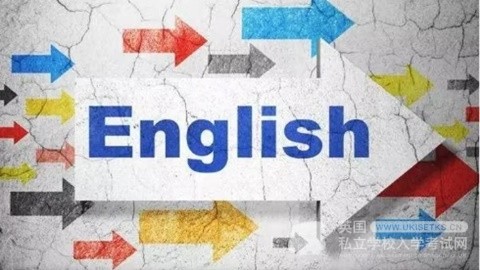 UKiset考试择校：卡迪夫中学