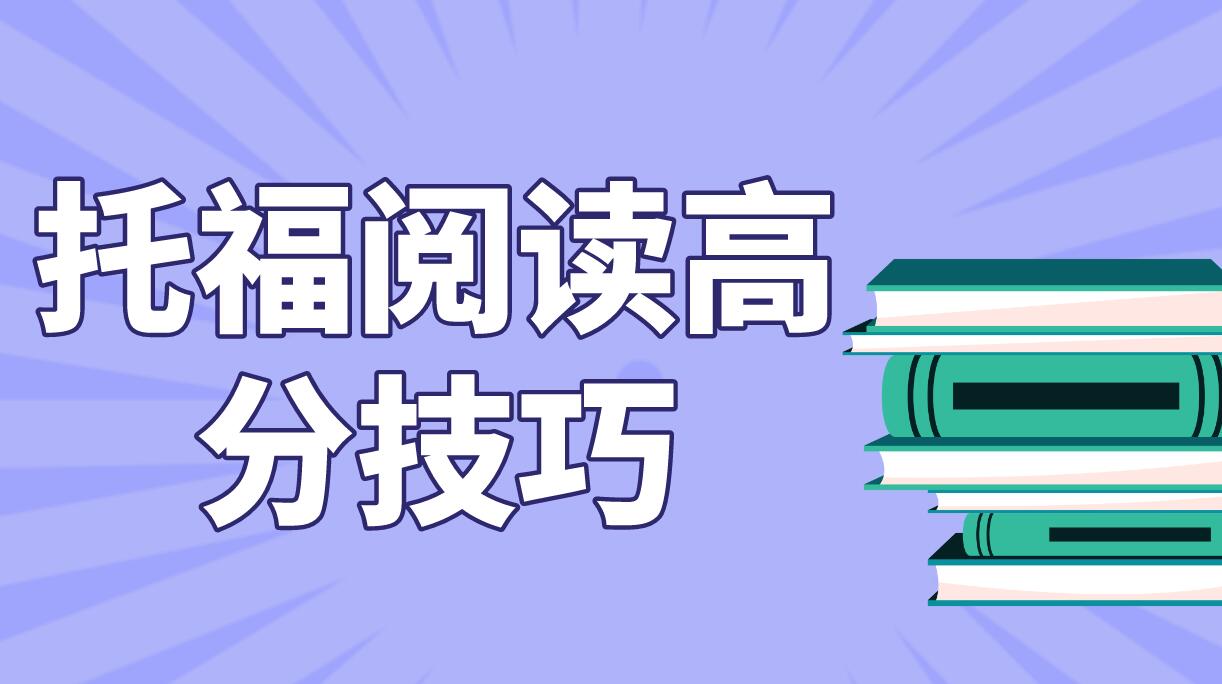 UKiset考试前你要了解的常见问题！