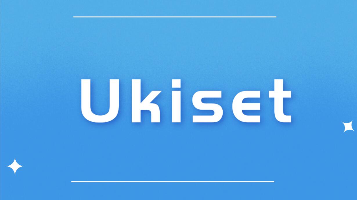 Ukiset备考全攻略！