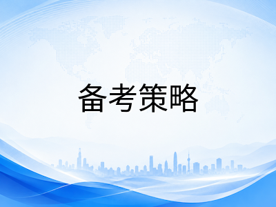 UKiset数学推理为何让中国学生频频翻车？三大陷阱与破解思路详解