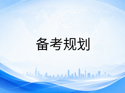 UKiset成绩报告深度解读：如何从数据中读懂孩子的真实学术潜力？