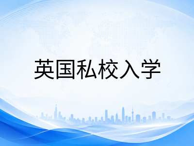 UKiset在线自适应机考全解析：系统如何根据答题表现动态调题？考生该如何应对？