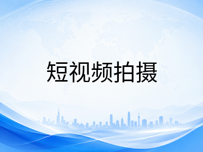 UKiset自我介绍视频怎么做才能打动招生官？4分钟短片拍摄要点与内容规划全攻略