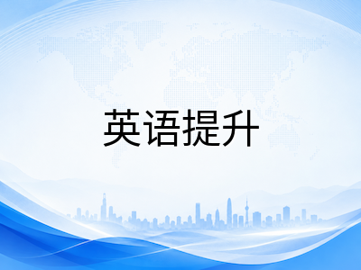 UKiset备考时间规划指南：三个月周期如何科学分配各板块练习重点