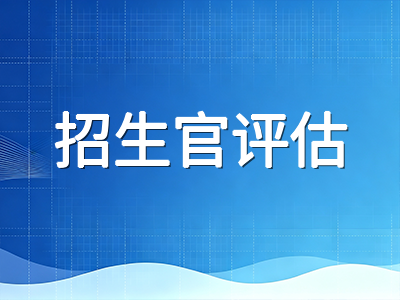 UKiset创意写作不评分却可能决定面试走向：手写作文如何成为招生官眼中的加分项