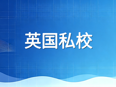 UKiset自适应考试临场发挥指南：遇到难题不慌、答题节奏控制与心态管理实操建议