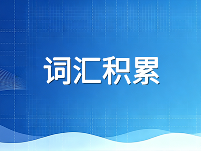 UKiset文字推理板块深度拆解：中国学生最容易丢分的题型与突破方法