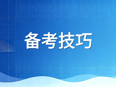 UKiset非文字推理深度解析：中国学生为何最怕图形题，又该如何从零突破