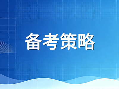 UKiset创意写作评分标准与备考要点：手写作文如何在30分钟内打动英国私校招生官