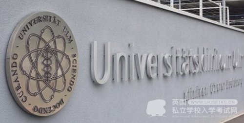 UKiset考试听力中常用到的句子