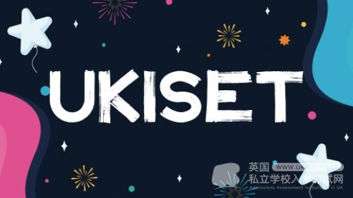 ukiset英语语法考试中much一词如何使用