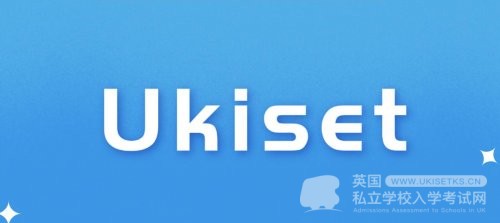揭秘英国初高中教育：孩子的“超能力”如何培养？备考从何时启动最佳？