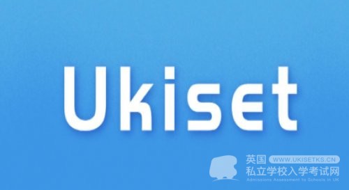 申请英国中学前，家长必读：两大入学考试精简指南！