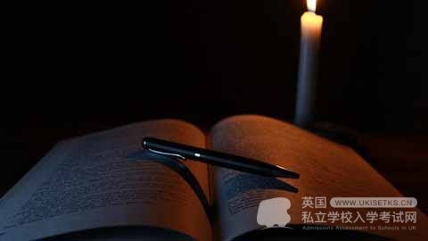 UKiset词汇分词的用法