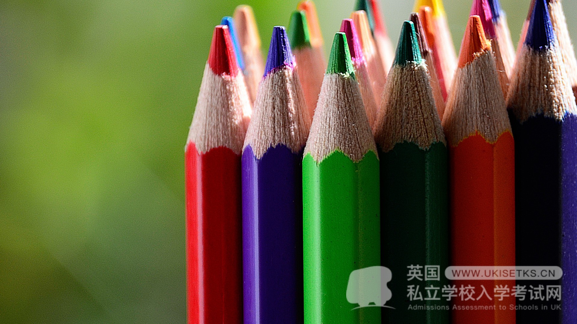 Ukiset听力考试如何备考能得高分