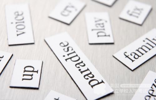 Ukiset阅读考试如何细读？