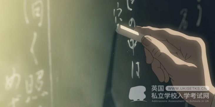 盘点Ukiset数学考试的那些失分点