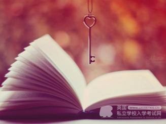 Ukiset数学考试备考必看的定义汇总