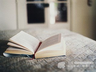 Ukiset英语考试备考必做练习（1）