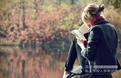 英国公立中学推荐一波，有你的菜吗？