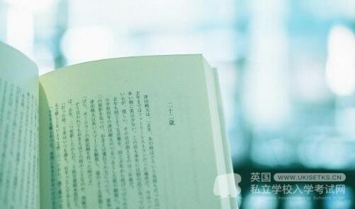 Ukiset数学考试添加辅助线的两种情况介绍 Ukiset数学考试添加辅助线的两种情况介绍