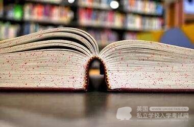 UKiset英语写作避免陷进四大误区
