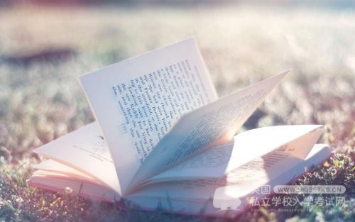 UKiset数学考试四大答题策略分享