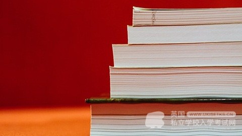 Ukiset考试的三大特点